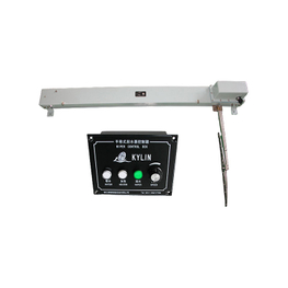 Limpiaparabrisas eléctrico horizontal