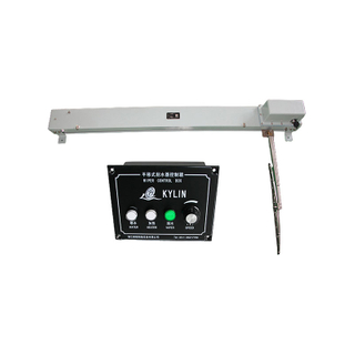 Limpiaparabrisas eléctrico horizontal